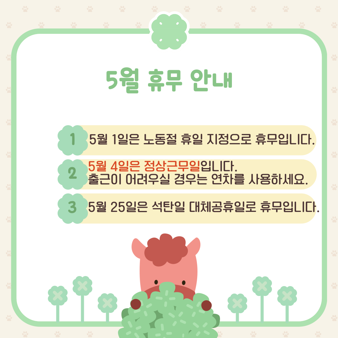 012.png