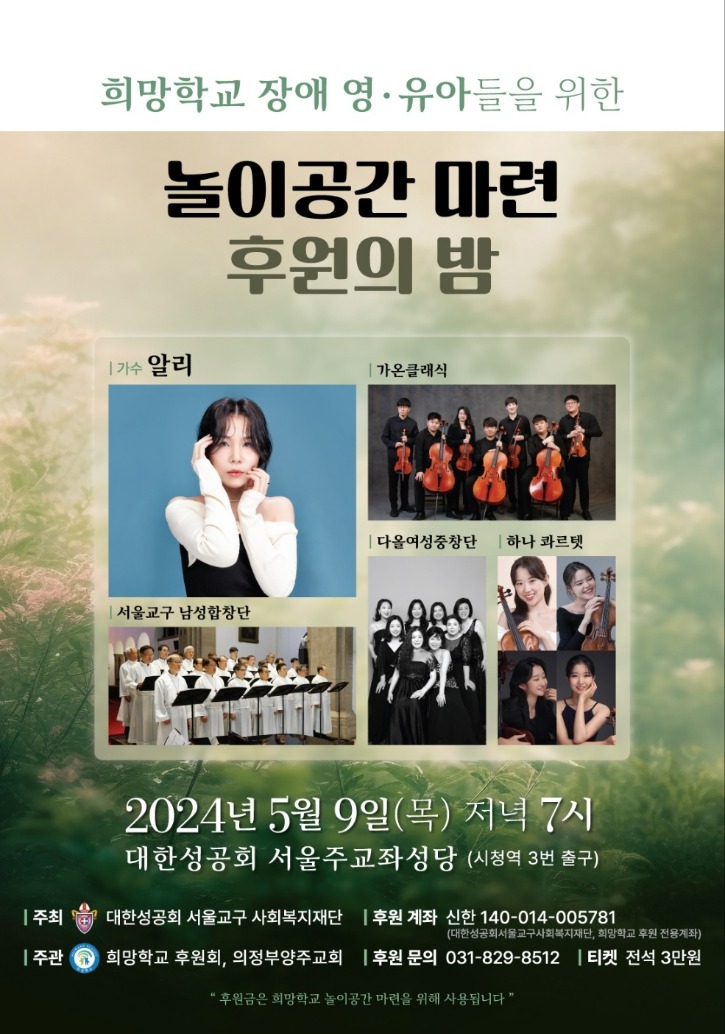 KakaoTalk_20240422_165015365.jpg